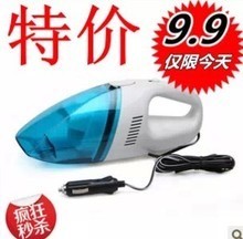 車險(xiǎn)贈(zèng)品新寵 2023年熱門(mén)車用吸塵器選購(gòu)指南與實(shí)用評(píng)測(cè)