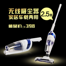 【ing吸塵器】最新最全產(chǎn)品參考信息 專為愛(ài)車清潔打造的解決方案